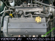 ДВИГАТЕЛЬ ROVER 25 1.6 16V DOHC 16K4FL54 СЧЕТ-ФАКТУРА