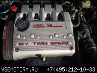 ALFA ROMEO 156 1.8 TS 16V ДВИГАТЕЛЬ