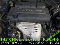 ДВИГАТЕЛЬ TOYOTA AVENSIS 2.0 D4I VVT-I 16V 1AZ-FSE