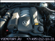 ДВИГАТЕЛЬ MERCEDES E 320 3.2 V6 224KM 1998 В ОТЛИЧНОМ СОСТОЯНИИ