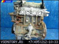 ДВИГАТЕЛЬ * 2SZ-FE / TOYOTA YARIS (_P9_) 1.3 VVT-I