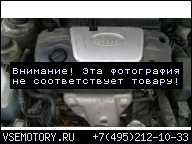 ДВИГАТЕЛЬ KIA RIO 1, 5 MI-TECH 89TYS KM A5D