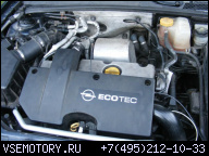 ДВИГАТЕЛЬ В СБОРЕ OPEL VECTRAC SIGNUM 2.0DTI 2003Г..