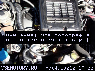 ДВИГАТЕЛЬ, КОРОБКА ПЕРЕДАЧ, ФОРСУНКИ TOYOTA YARIS 1, 4D4D 03Г.