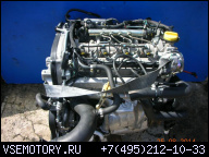 ДВИГАТЕЛЬ ALFA ROMEO 147 156 159 1.9 16V