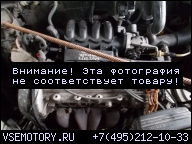 ДВИГАТЕЛЬ 1.2 16V FIAT BRAVA STILO В СБОРЕ