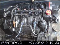 ДВИГАТЕЛЬ ALFA ROMEO 156, 1.8