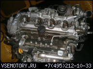 TOYOTA RAV4 2.2 D-CAT 177 Л.С. 06-09 ДВИГАТЕЛЬ 2AD