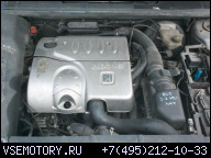 ДВИГАТЕЛЬ PEUGEOT 607 CITROEN 2, 2 HDI 4HX