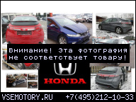 ДВИГАТЕЛЬ 2.2 I-CTDI HONDA CIVIC UFO 06-12__GWARANCJA