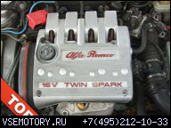 ALFA ROMEO 156 2, 0 TWIN SPARK ДВИГАТЕЛЬ 114KW AR32301