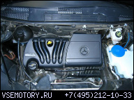 MERCEDES W245 B-KLASA B200 ДВИГАТЕЛЬ 2.0 ТУРБО 266980