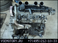 ДВИГАТЕЛЬ В СБОРЕ PEUGEOT 206 PARTNER 1, 9 D DW8