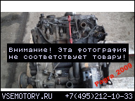 ДВИГАТЕЛЬ 2.0 TOYOTA AVENSIS 2001Г. 1AZ FSE