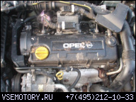 OPEL CORSA ASTRA COMBO MERIVA ДВИГАТЕЛЬ 1.7DTI Y17DT