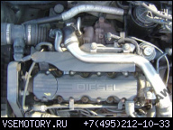 ДВИГАТЕЛЬ 1.7 TURBODIESEL 1.7TD OPEL ASTRA F G II 2 1