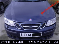 ДВИГАТЕЛЬ БЕНЗИН SAAB 9-3 1.8T B207E Z20NEL 150 Л.С.