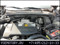 ДВИГАТЕЛЬ OPEL 2.0 16V DTL VECTRA ZAFIRA ASTRA