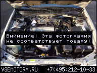 TOYOTA CARINA E ДВИГАТЕЛЬ 2.0 92-97 WARSZAWA