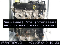 ДВИГАТЕЛЬ MOTOR A17DTR 1.7 CDTI OPEL ZAFIRA C