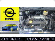 OPEL VECTRA C SAAB 9-3 1.9 TID CDTI 120KM - ДВИГАТЕЛЬ