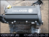 ДВИГАТЕЛЬ OPEL VECTRA C Z22YH DIRECT НОВЫЙ ГРМ