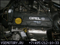 ДВИГАТЕЛЬ OPEL ASTRA II COMBO CORSA 1.7 DTI