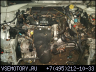 ДВИГАТЕЛЬ 1.4 HDI PEUGEOT 1007 206 C2 C3