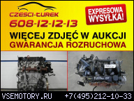 ДВИГАТЕЛЬ PSA 9HX PEUGEOT 207 307 407 C4 C3 1.6 HDI