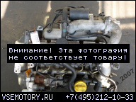 ДВИГАТЕЛЬ F9Q B 800 RENAULT MEGANE 2 II 1, 9 DCI