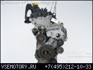 ДВИГАТЕЛЬ ROVER 75 M47R 2.0 CDT