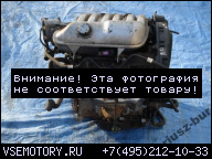 ДВИГАТЕЛЬ PEUGEOT 607 3.0 V6 БЕНЗИН O SYMBOLU XFX