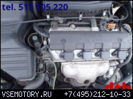 ДВИГАТЕЛЬ HONDA CIVIC VII 1.6 16V D16V1 110 Л.С. 01-05