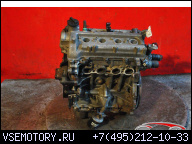 ДВИГАТЕЛЬ 2SP52L TOYOTA YARIS 1.3 VVTI ПОСЛЕ РЕСТАЙЛА 03Г. FV