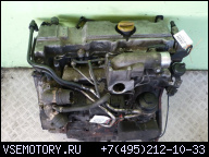 ДВИГАТЕЛЬ D223L SAAB 9-5 01-05 2, 2 TID ГАРАНТИЯ