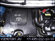 ДВИГАТЕЛЬ 1.4 D4D TOYOTA YARIS COROLLA ГАРАНТИЯ