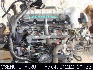 ДВИГАТЕЛЬ PEUGEOT 406 2.0 HDI LF XSARA XSANTIA 306