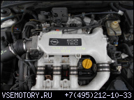 OPEL VECTRA B ДВИГАТЕЛЬ X25XE