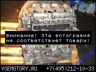 TOYOTA RAV4 RAV 4 2.2 D4D 2AD ДВИГАТЕЛЬ MOTOR