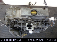 ДВИГАТЕЛЬ Y22DTR OPEL VECTRA C 2, 2DTI 92KW 02-05