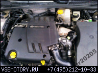 ДВИГАТЕЛЬ OPEL VECTRA C SIGNUM 3.0 CDTI В СБОРЕ