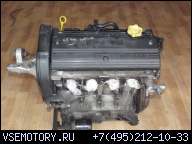 ROVER 200 400 25 45 1.6 16V ДВИГАТЕЛЬ 120 ТЫС