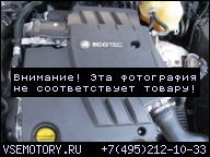 ДВИГАТЕЛЬ OPEL SIGNUM 3.0 CDTI Y30DT 73 000KM