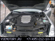 ДВИГАТЕЛЬ МОТОР 3.5L 2005-2006 INFINITI G35 ПОЛНЫЙ ПРИВОД VQ35DE