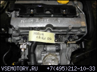 OPEL MERIVA 1.8 16V 03Г.. Z18XE ДВИГАТЕЛЬ В СБОРЕ