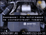 OPEL VECTRA C SIGNUM 2.2 DTI 03Г. ДВИГАТЕЛЬ + ФОРСУНКИ