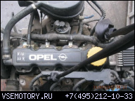 ДВИГАТЕЛЬ OPEL 1, 6 8V X16SZR ASTRA VECTRA COMBO WA-WA