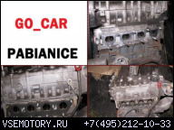 ДВИГАТЕЛЬ БЕНЗИН FIAT STILO 1.2 16V