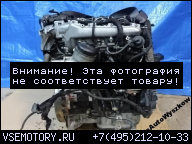 ДВИГАТЕЛЬ 1.7 CDTI 92KW 125 Л.С. Z17DTR OPEL ZAFIRA II B