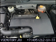 ДВИГАТЕЛЬ 2.2 16V DIRECT Z22YH OPEL VECTRA C SIGNUM